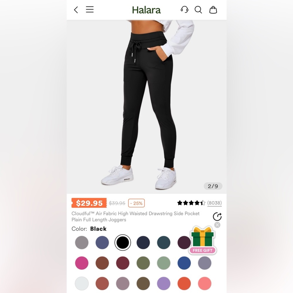 Halara Cloudful Air Joggers - NWT